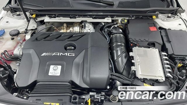 Mercedes-Benz CLA-Class (C118) AMG CLA 45 S 4MATIC+ 2026 — фото 6