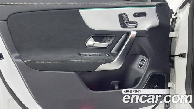 Mercedes-Benz CLA-Class (C118) AMG CLA 45 S 4MATIC+ 2026 — фото 19