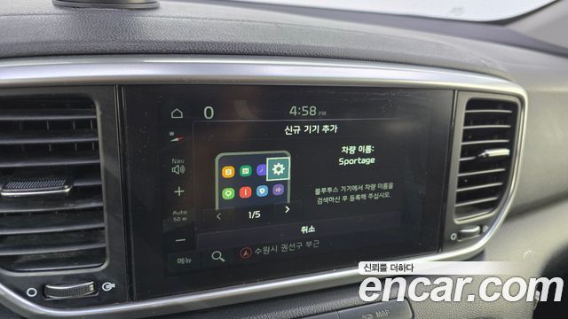 Kia Sportage The Bold Diesel 2.0 2WD Prestige 2020 — фото 12