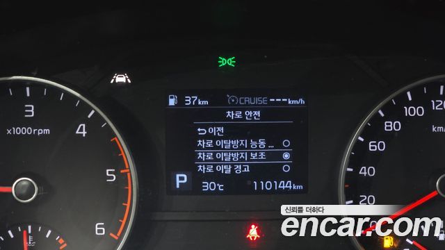 Kia Sportage The Bold Diesel 2.0 2WD Prestige 2020 — фото 28