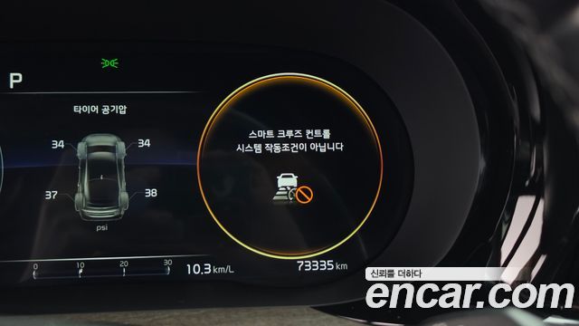 Kia K5 (III) 1.6 Turbo Signature 2021 — фото 20