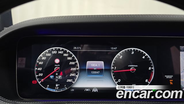 Mercedes-Benz S-Class (W222) S350 d 4MATIC AMG Line 2020 — фото 8