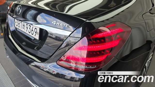 Mercedes-Benz S-Class (W222) S350 d 4MATIC AMG Line 2020 — фото 23