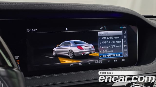 Mercedes-Benz S-Class (W222) S350 d 4MATIC AMG Line 2020 — фото 33