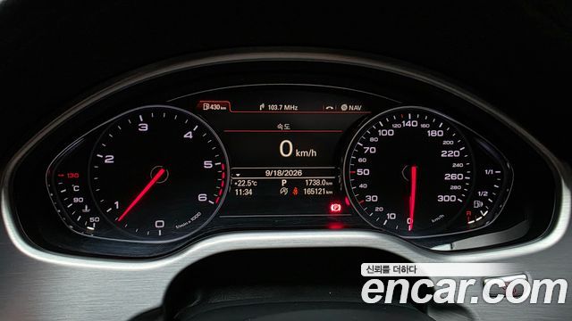 Audi A8 3.0 TDI Quattro LWB D4 2014 — фото 8