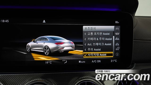 Mercedes-Benz CLS-Class (C257) CLS300d AMG Line 2019 — фото 38
