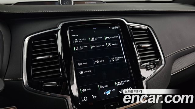Volvo XC90 (II) B6 Inscription 2021 — фото 27