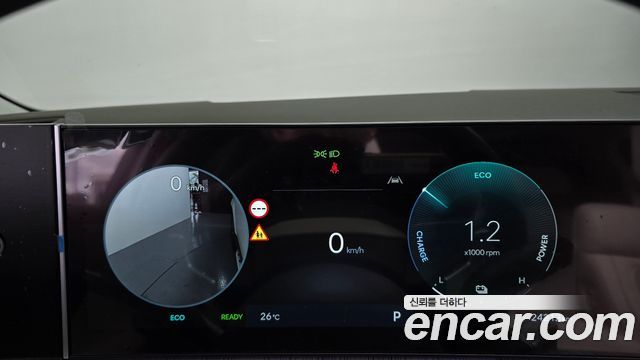 Hyundai Santa Fe (MX5) HEV 1.6 2WD Calligraphy 2024 — фото 8