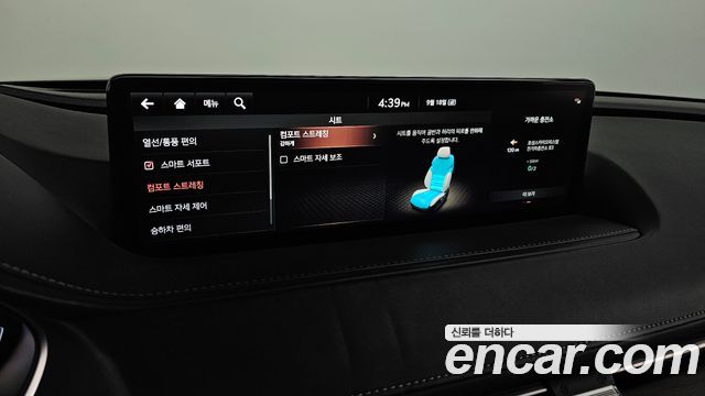 Genesis Electrified G80 (RG3) e-AWD 2022 — фото 16