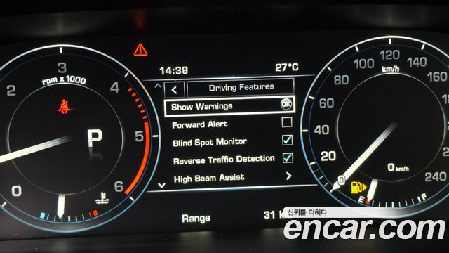 Land Rover Range Rover (IV) 4.4 SDV8 Vogue SE DIESEL 2015 — фото 14