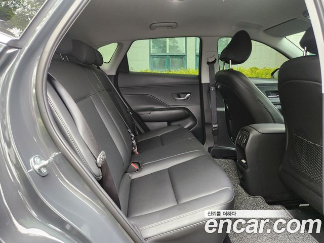 Hyundai Kona Electric (SX2) Long Range Modern Plus 2025 — фото 15