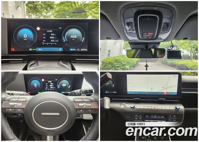 Hyundai Kona Electric (SX2) Long Range Modern Plus 2025 — фото 16
