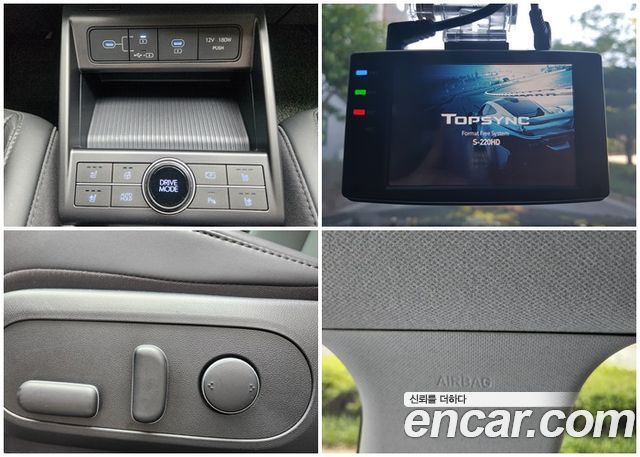 Hyundai Kona Electric (SX2) Long Range Modern Plus 2025 — фото 17
