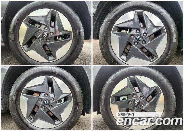 Hyundai Kona Electric (SX2) Long Range Modern Plus 2025 — фото 19