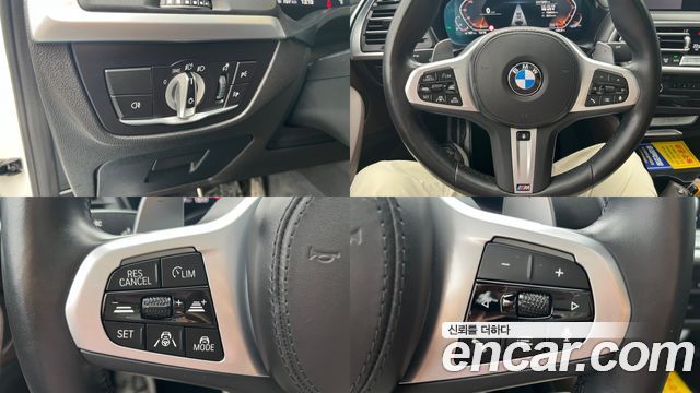 BMW X4 (G02) xDrive20i M Sport 2022 — фото 20
