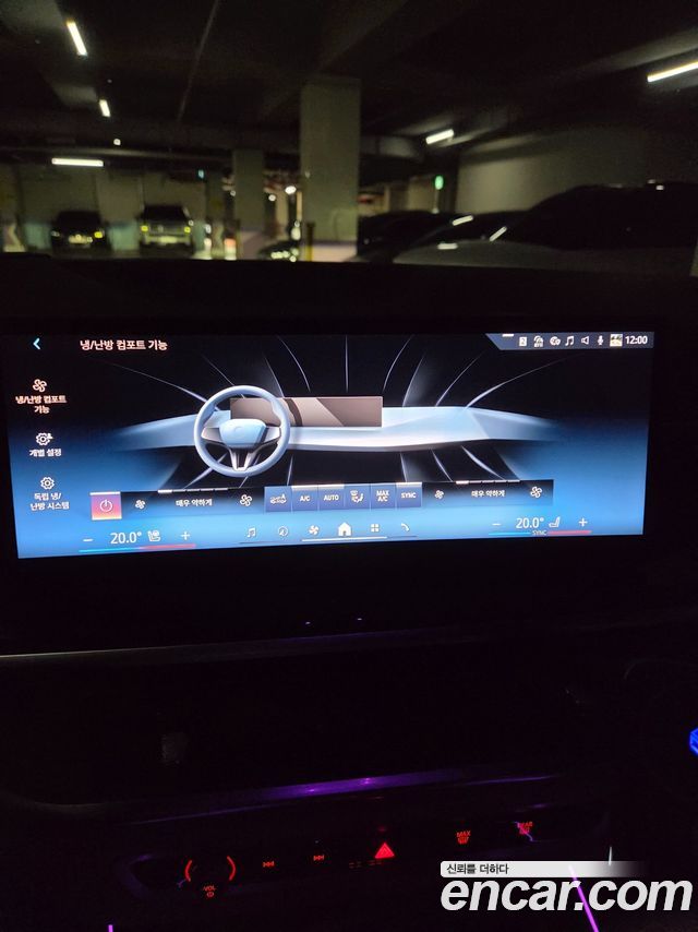 BMW X5 (G05) xDrive 40i M Sport 2026 — фото 16