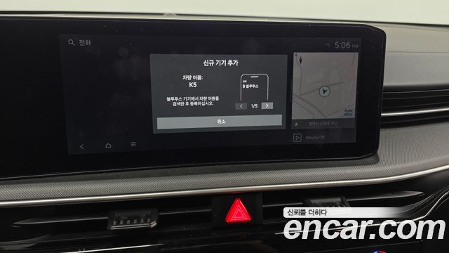 Kia K5 (III) 2.0 Prestige 2024 — фото 16