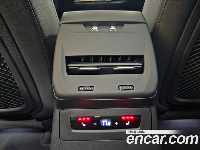 Audi A5 (B10) 40 TFSI S Line 2026 — фото 20