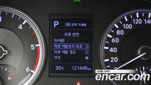 Hyundai Santa Fe (TM) Diesel 2,0 4WD Prestige 2019 — фото 19