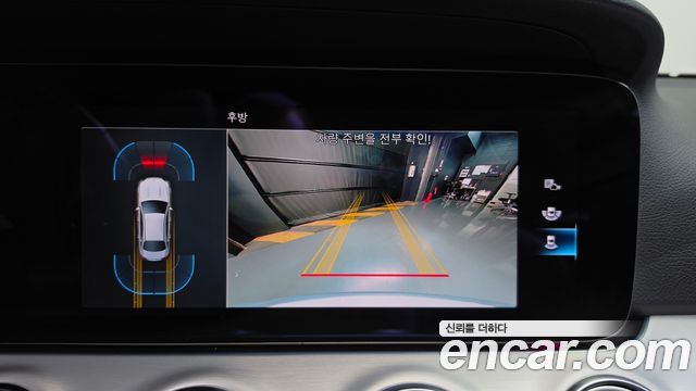 Mercedes-Benz E-Class (W213) E250 Avantgarde 2021 — фото 14