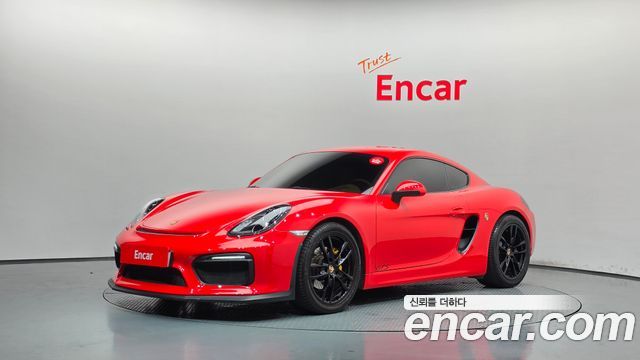 Porsche Cayman 2.7 981C