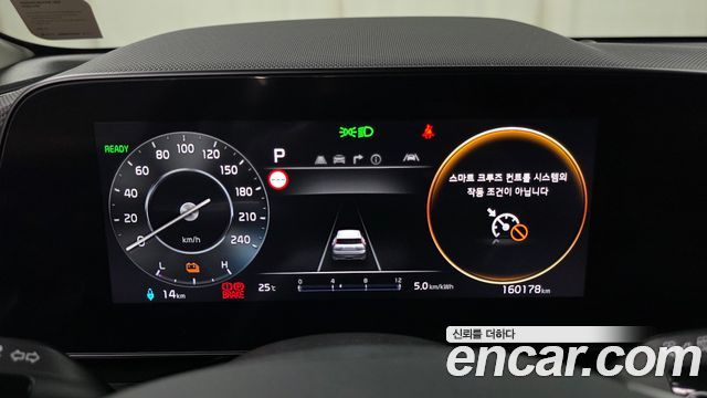 Kia Niro EV Air 2023 — фото 8