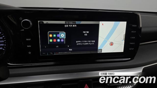 Kia K5 (III) 2.0 Prestige 2022 — фото 15