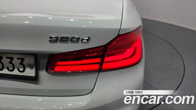 BMW 5 Series (G30) 520d xDrive M Sport Package Plus 2017 — фото 23