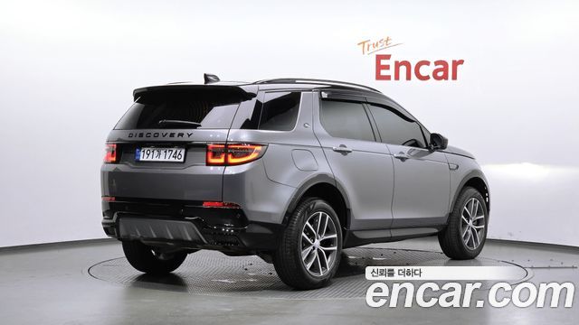 Land Rover Discovery Sport (II) P250 Dynamic SE 2025 — фото 2