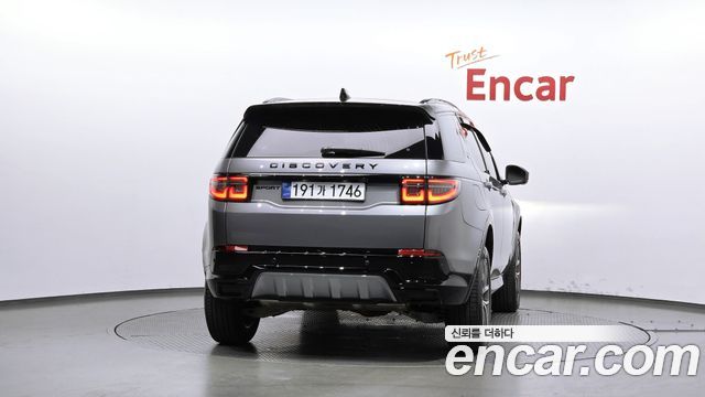 Land Rover Discovery Sport (II) P250 Dynamic SE 2025 — фото 4