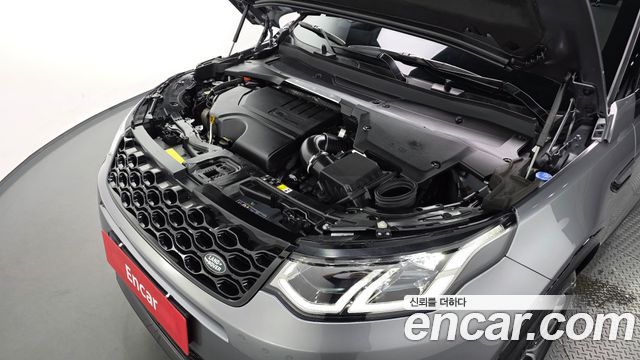 Land Rover Discovery Sport (II) P250 Dynamic SE 2025 — фото 6