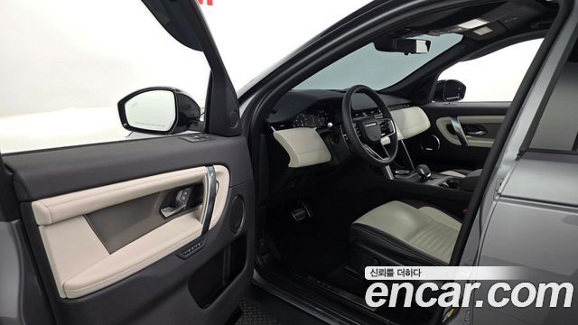 Land Rover Discovery Sport (II) P250 Dynamic SE 2025 — фото 10