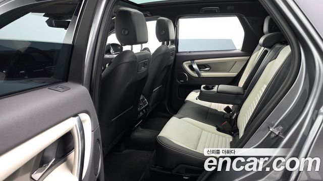 Land Rover Discovery Sport (II) P250 Dynamic SE 2025 — фото 11
