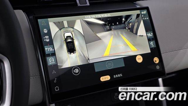 Land Rover Discovery Sport (II) P250 Dynamic SE 2025 — фото 14