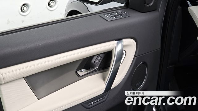 Land Rover Discovery Sport (II) P250 Dynamic SE 2025 — фото 16