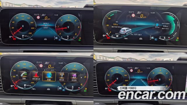 Mercedes-Benz GLS-Class (X167) GLS400d 4MATIC 2022 — фото 8