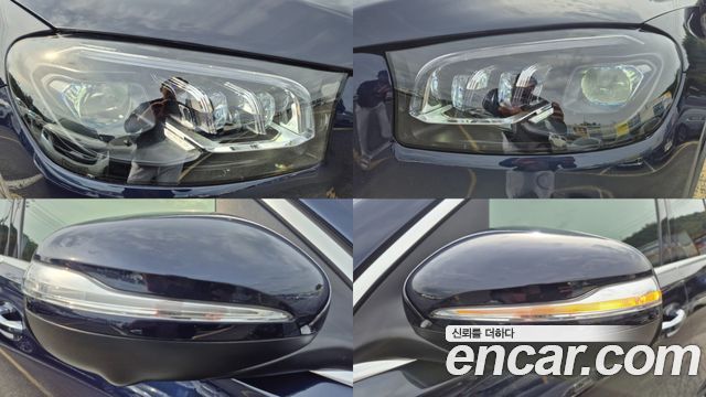 Mercedes-Benz GLS-Class (X167) GLS400d 4MATIC 2022 — фото 16