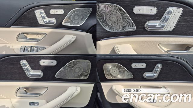 Mercedes-Benz GLS-Class (X167) GLS400d 4MATIC 2022 — фото 17