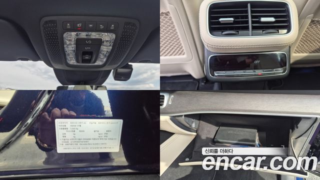 Mercedes-Benz GLS-Class (X167) GLS400d 4MATIC 2022 — фото 20