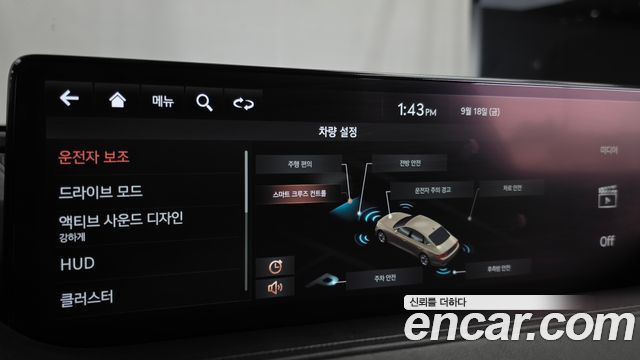 Genesis G80 (RG3) Gasoline 2.5 Turbo 2WD 2021 — фото 16