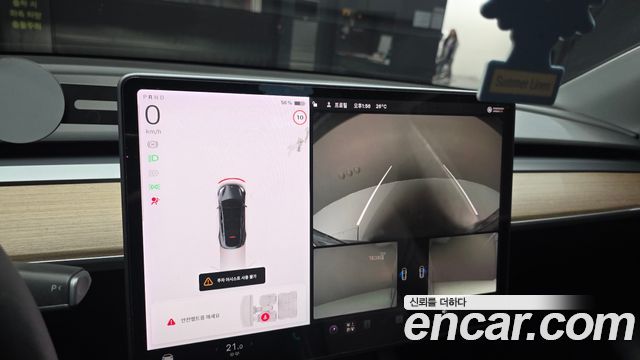 Tesla Model Y Long Range AWD 2021 — фото 19