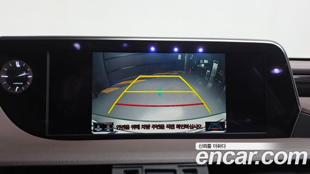 Lexus ES300h (VII) Luxury Plus 2021 — фото 14
