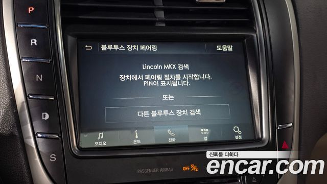 Lincoln MKX (II) 2.7 2WD 2018 — фото 20