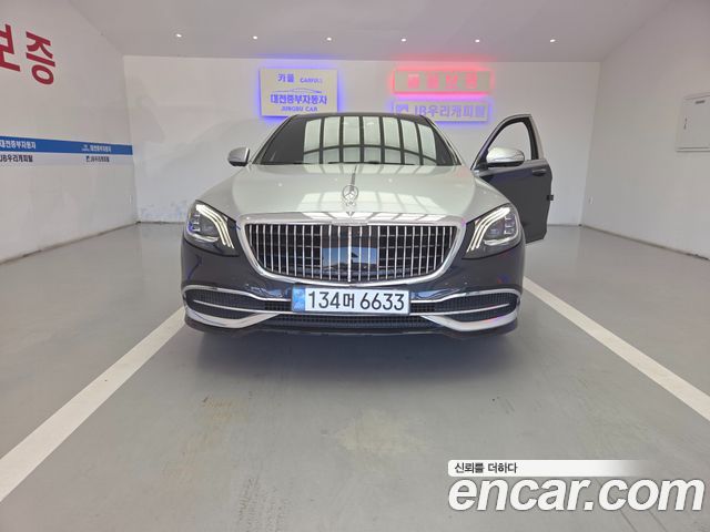 Mercedes-Benz S-Class (W222) S400L 4MATIC