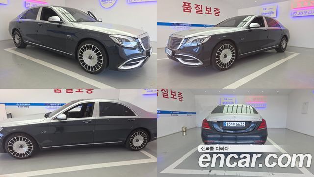 Mercedes-Benz S-Class (W222) S400L 4MATIC 2017 — фото 2