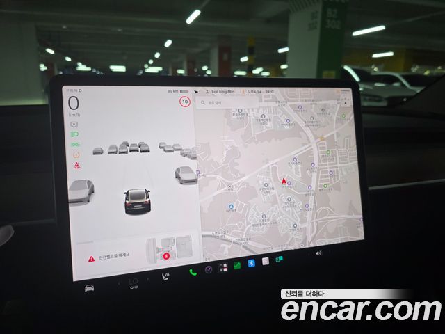 Tesla Model 3 Performance AWD 2022 — фото 19