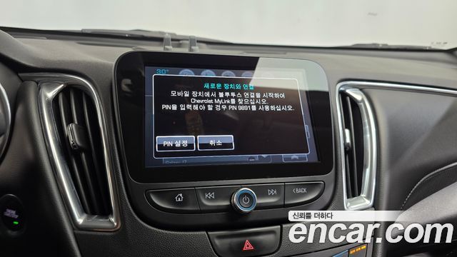 Chevrolet Malibu 1.5 Turbo LTZ Premium Safety 2017 — фото 12