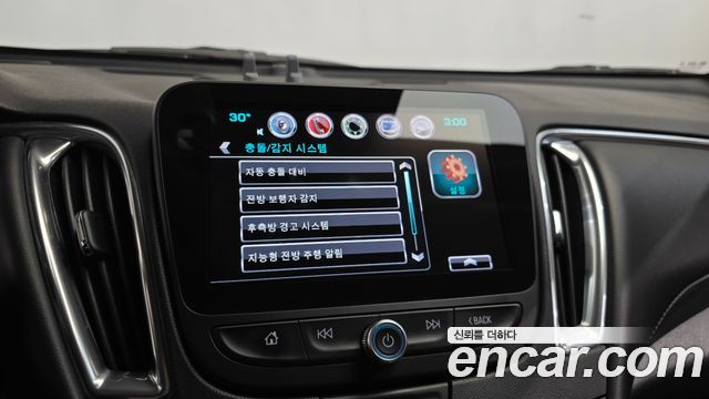 Chevrolet Malibu 1.5 Turbo LTZ Premium Safety 2017 — фото 31