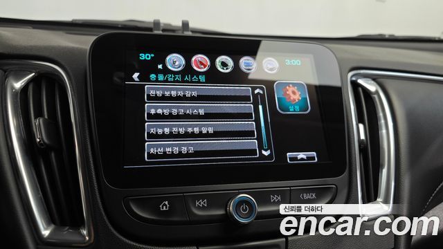 Chevrolet Malibu 1.5 Turbo LTZ Premium Safety 2017 — фото 32