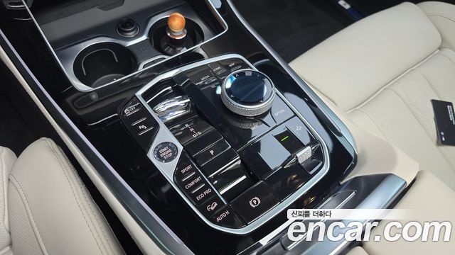 BMW X5 (G05) xDrive 40d M Sport Online Exclusive Editon 2026 — фото 9